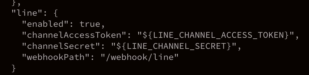 OpenClaw LINE 設定片段