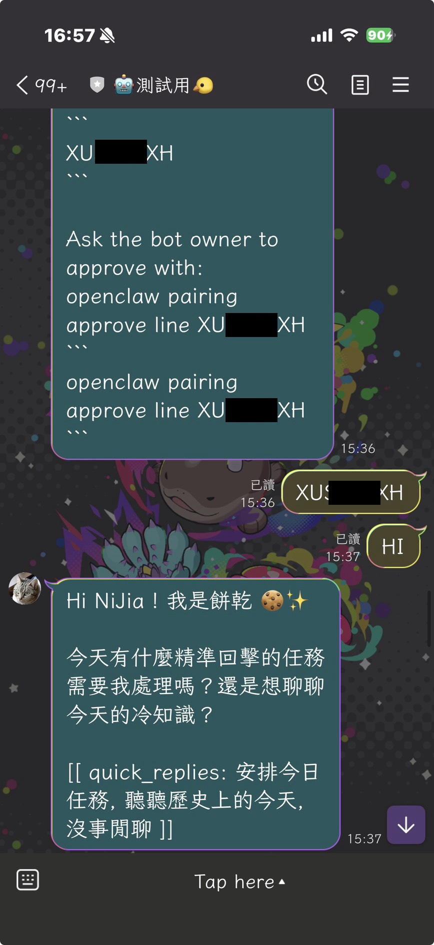 LINE 實際對話與 Quick Replies